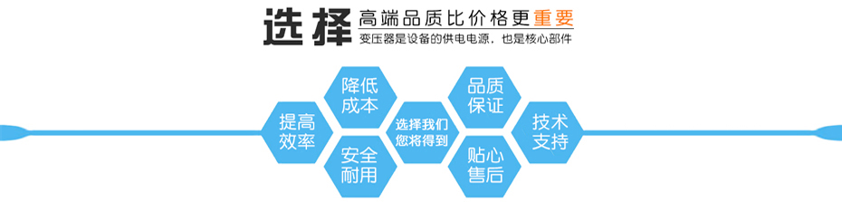 力威高端品質