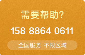 臺州力威