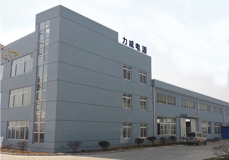 穩壓器公司，專業生產穩壓器廠