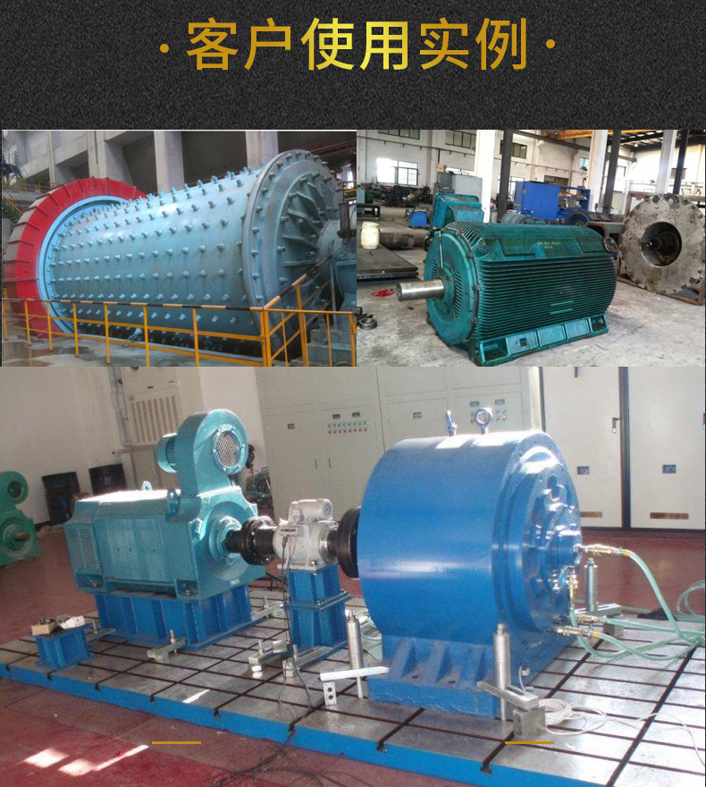 自耦降壓啟動變壓器