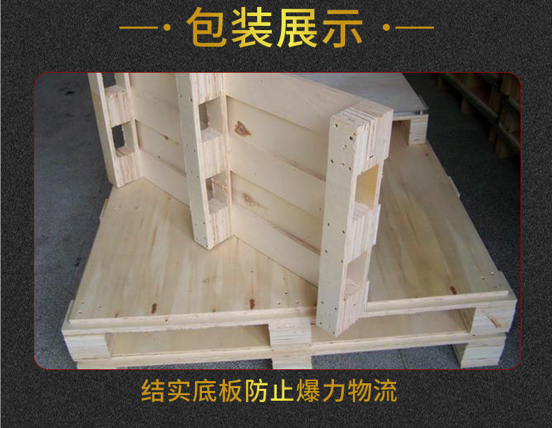 自耦降壓啟動變壓器