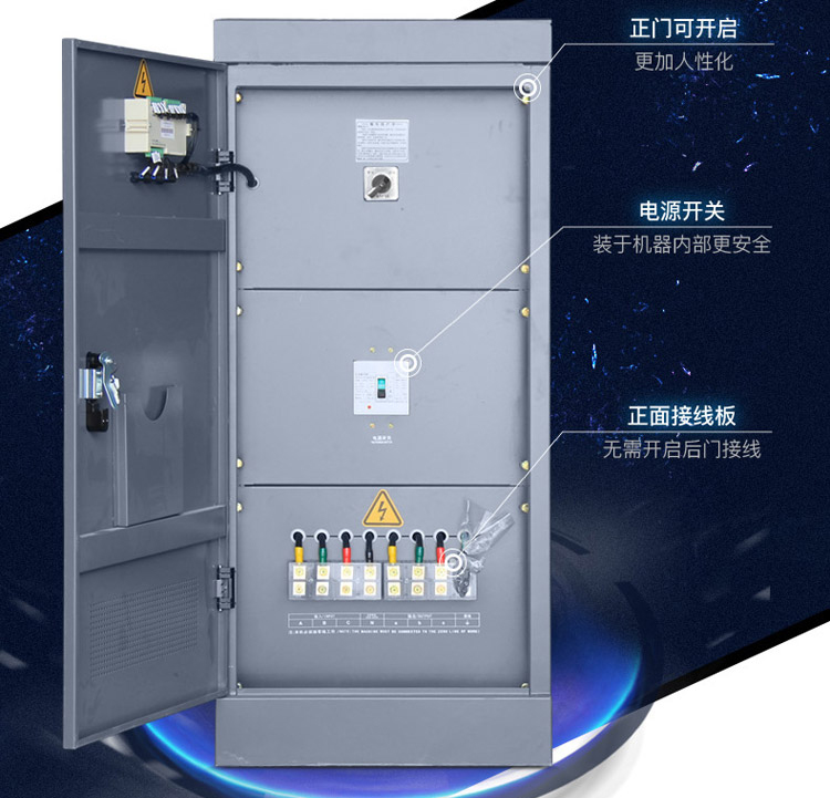 穩(wěn)壓器貨到付款