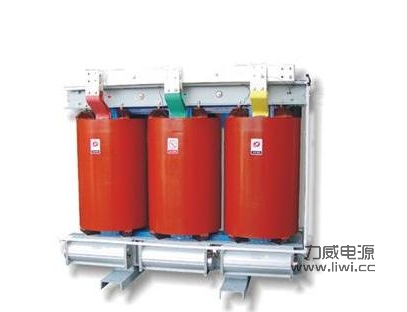 樹(shù)脂絕緣干式變壓器