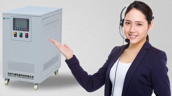 電梯專用穩(wěn)壓器