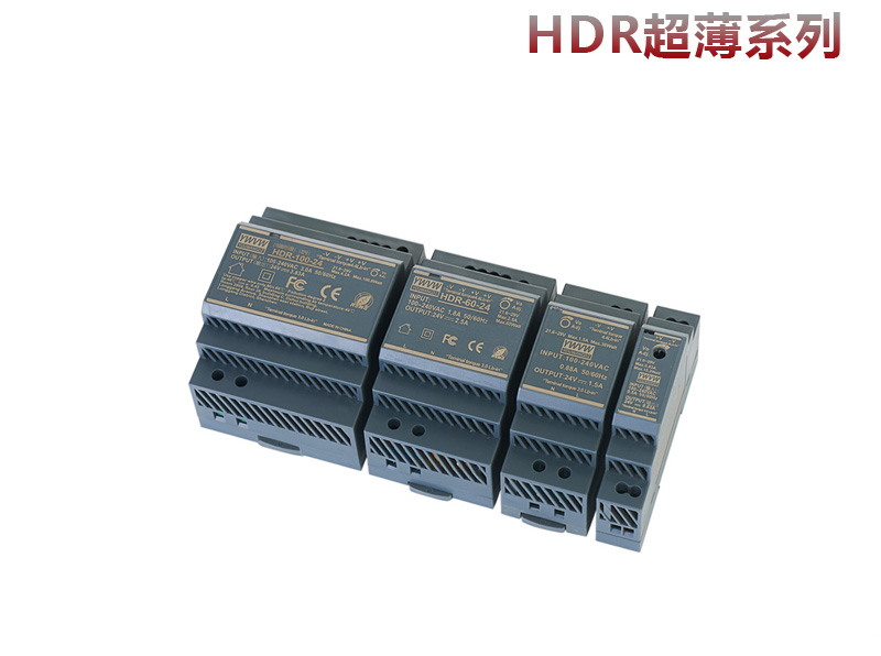 導(dǎo)軌式開關(guān)電源24V直流12VDC