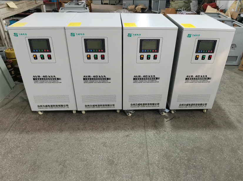 穩(wěn)壓器廠家官網(wǎng)