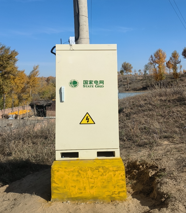 臺區末端微儲能電壓治理裝置 v