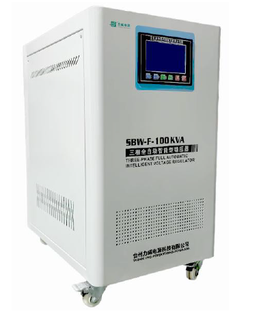 機器人專用穩壓器 機器人專用穩壓器